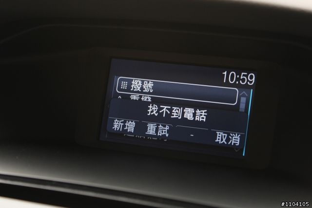 Focus MK3 24H免費試駕之高雄港都記~(圖極多)