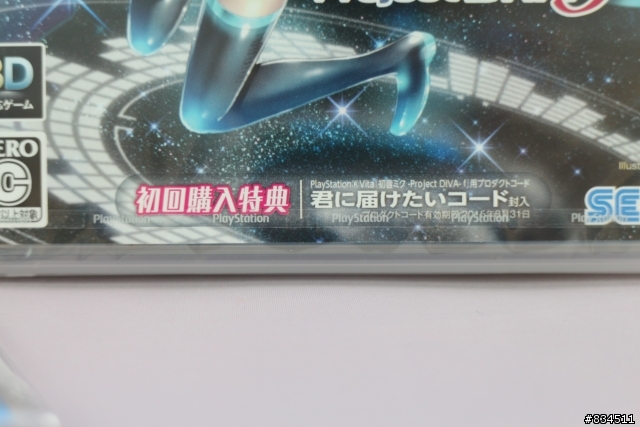 【開箱超劇場】『 初音ミク -Project DIVA- F 』( SEGA-STORE店頭預約特典版 )  簡單介紹~♪