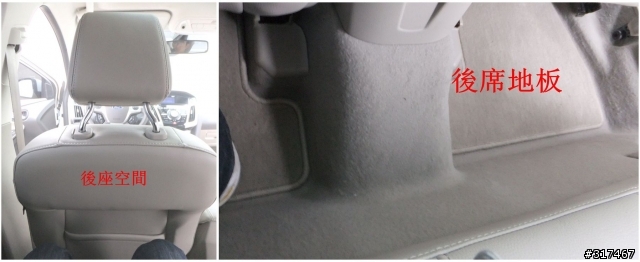 2013 THE ALL-NEW FOCUS 24小時免費開回家-1台車+1個人+1桶油