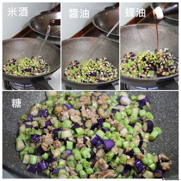 【食譜分享】超下飯！茄香四季豆絞肉