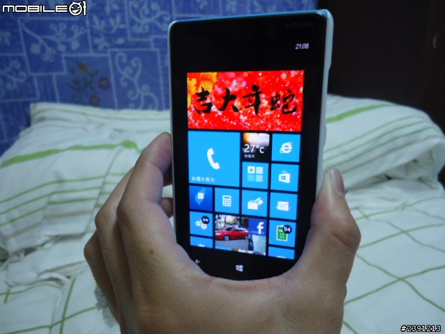 【開箱】Lumia 820(無線充電外殼)簡單分享文 ！