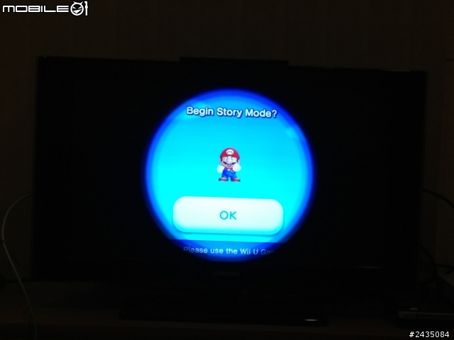 【開箱摟】給我 Wii U 其餘免談!