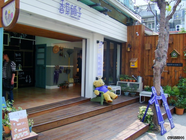 一日FOCUS，一日旅行。福特帶我們輕旅行