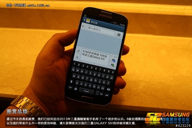 s4答案揭曉了....