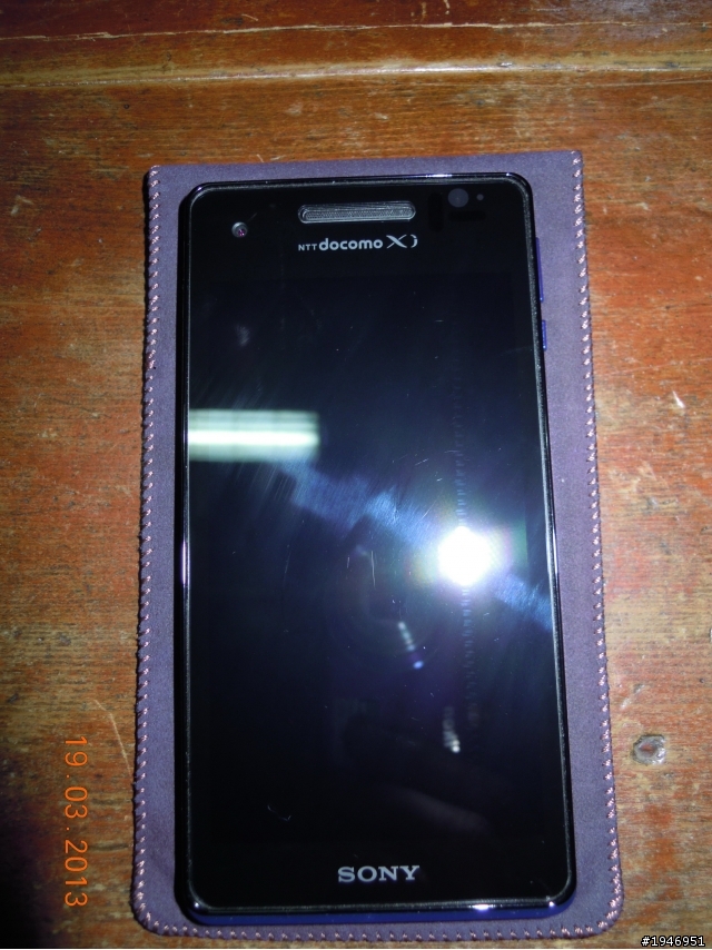 docomo SONY XPERIA AX SO-01E Turquoise開箱