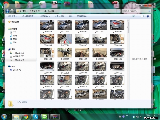 2013 All New Focus 免費開回家!(兩台小徑車+后豐鐵馬道+廟東夜市+台中趴趴走)(圖多)