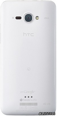 HTC Butterfly 懇求 高手 改顏色 過過癮 ~ 希望 官方人員 也能參考看看