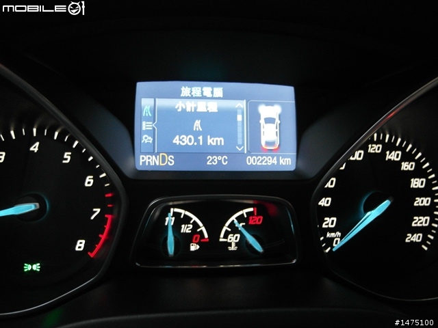 2013 THE ALL-NEW FOCUS 24小時免費開回家-老大生日台灣味深度旅遊(旅遊圖多)