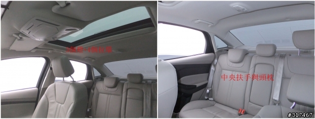 2013 THE ALL-NEW FOCUS 24小時免費開回家-1台車+1個人+1桶油