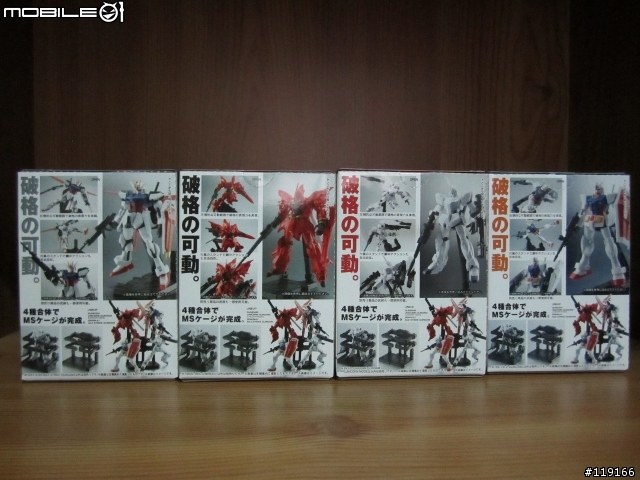 GUNDAM ASSAULT KINGDOM  RX-78-2 開盒