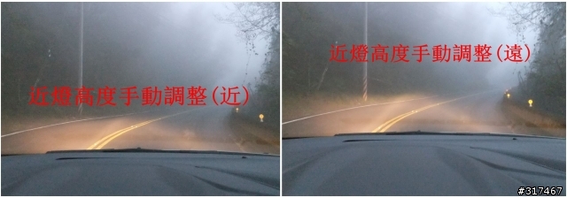 2013 THE ALL-NEW FOCUS 24小時免費開回家-1台車+1個人+1桶油