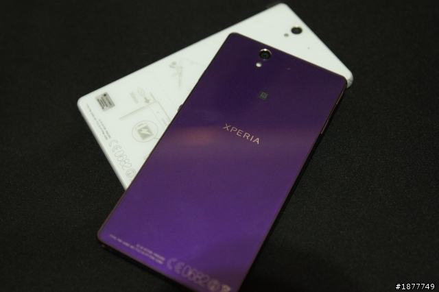 Sony Xperia Z  紫白雙色~ 入手 簡易開箱