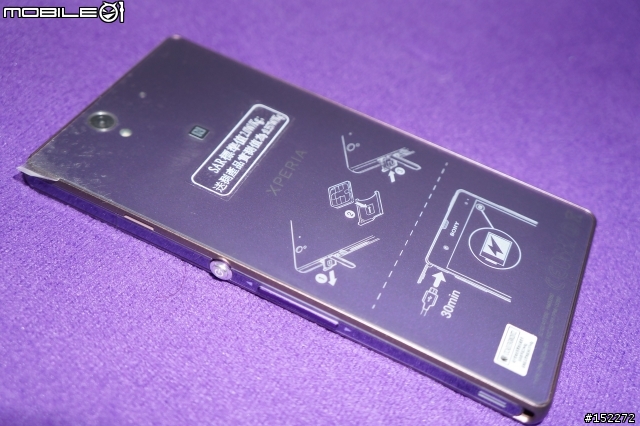 第二波 紫Z到手