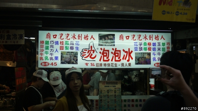 2013 THE ALL-NEW FOCUS 24小時免費開回家 [體驗駕馭之旅:桃園->九份老街->侯硐->基隆廟口夜市]