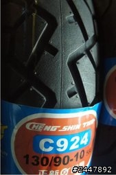 正新輪胎 C924評價?