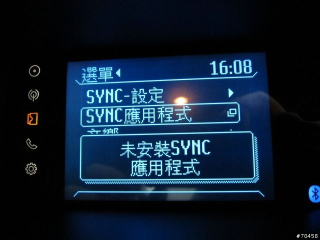 [開箱] Focus MK3 2.0TDCi 4D (5W)