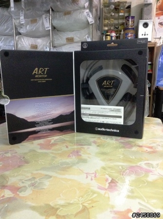 [非專業開箱]ATH-A900x登場