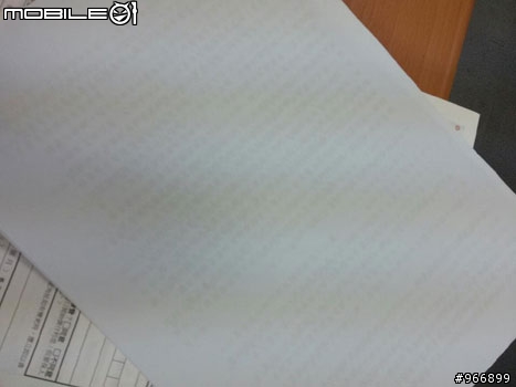 請問我的note2 在辦公室裡拍白紙都會有一條條很規律淡淡的黑線是怎麼回事呢?