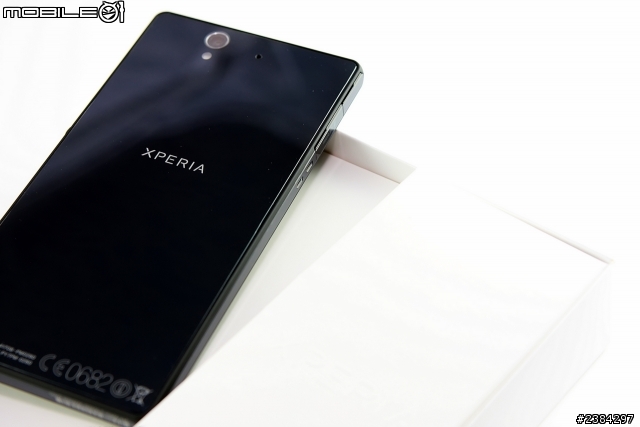 我的Xperia Z之差點開不了箱