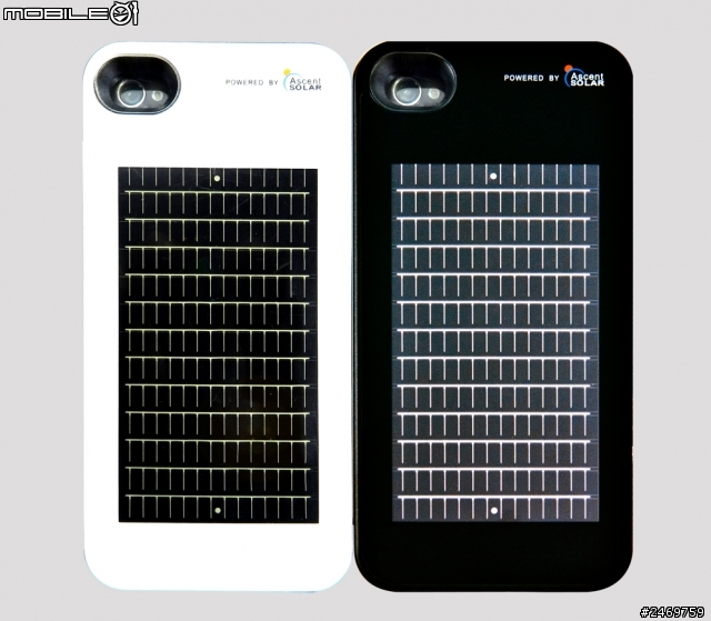 EnerPlex iPhone 4/4s 太陽能充電器