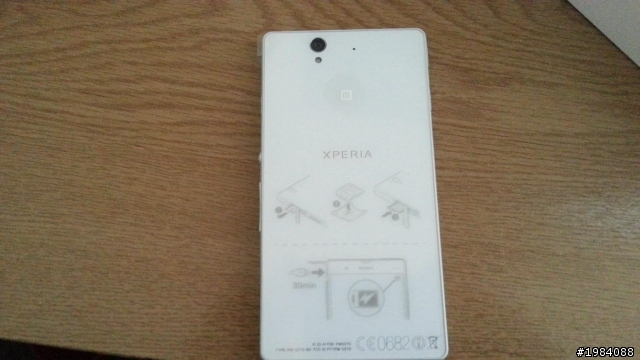 [開箱] Sony Xperia Z 不專業之開箱圖~