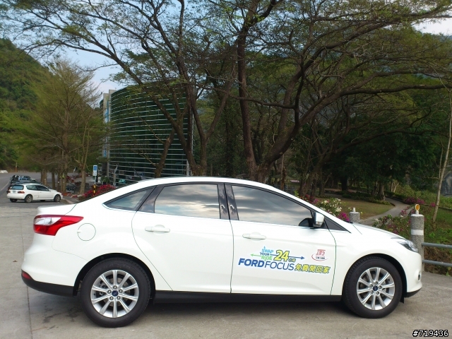 2013 THE ALL-NEW FOCUS 24小時免費開回家-曾文水庫一日遊