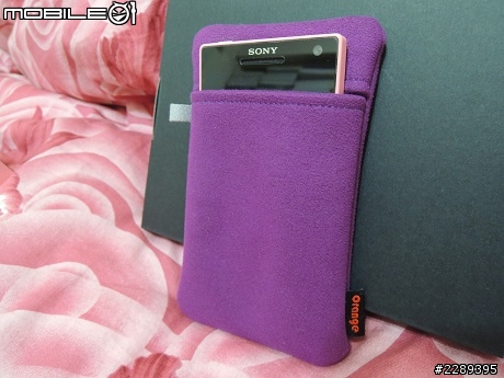 (我lag了)之Sony Xperia SL開箱+拍照