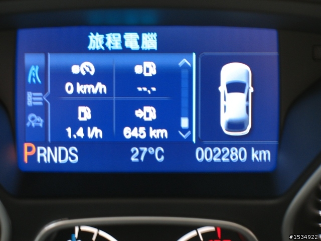 FOCUS 24小時免費開回家（到甲仙絕不假仙）