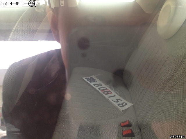 FIAT 500~~