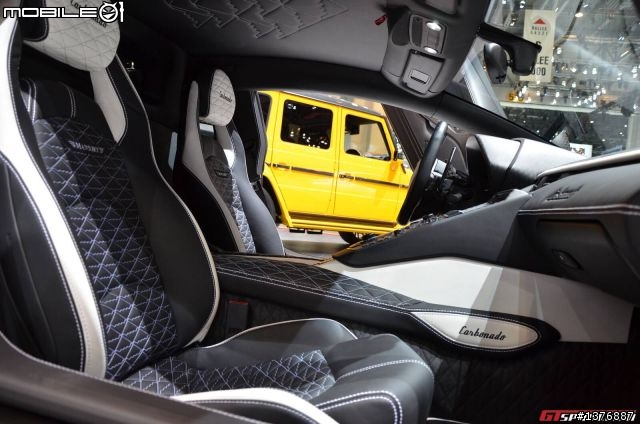 Mansory Carbonado (LP700-4)