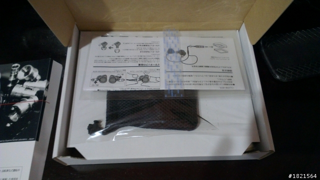 不專業開箱:KENWOOD E8；F111 by FitEar