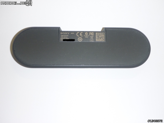 Sony DK23 (Xperia T TV Dock) 開箱 (圖多注意)