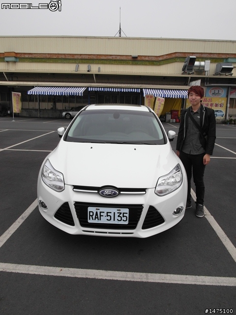 2013 THE ALL-NEW FOCUS 24小時免費開回家-老大生日台灣味深度旅遊(旅遊圖多)