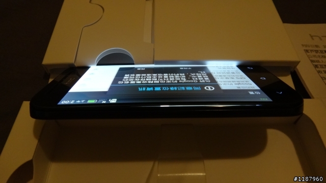 One SV 液晶浮起.相機模糊簽到簿