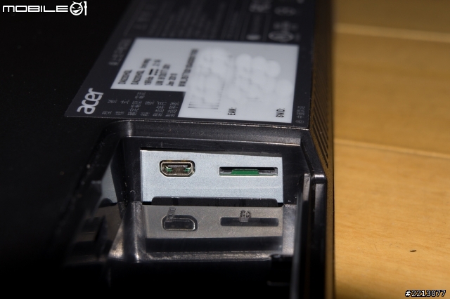 [開箱]介於螢幕跟平板之間 Acer DA220HQL