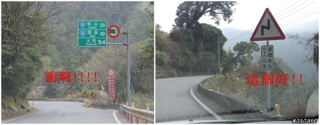 2013 THE ALL-NEW FOCUS 24小時免費開回家-1台車+1個人+1桶油