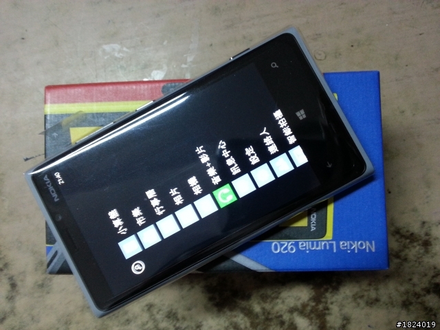 小弟意外NOKIA LUMIA 920開箱文