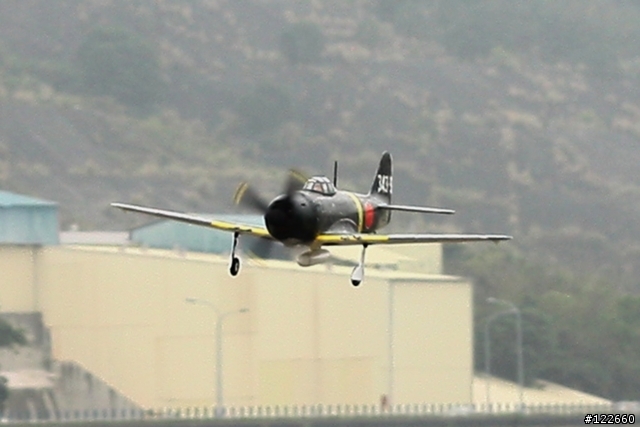 局地戰鬥機 紫电改