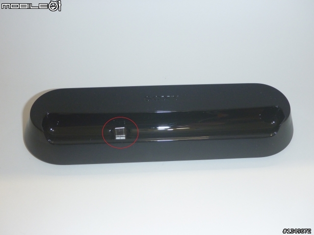 Sony DK23 (Xperia T TV Dock) 開箱 (圖多注意)