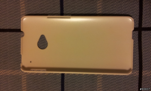 [開箱文] New hTC One 手機殼 (圖少慎入)
