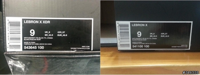 今天一早在公司踢到 Lebron X "home"  的箱子