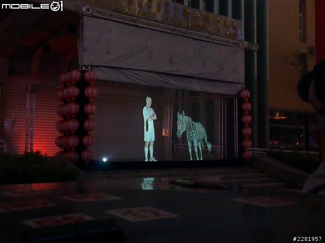 新竹縣竹北燈會hTC One X拍攝