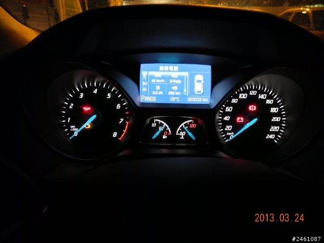 2013 THE ALL NEW FOCUS 24小時免費開回家--日月潭埔里一日遊