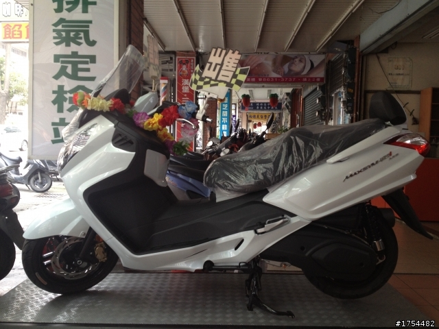 MAXSYM 400i ABS