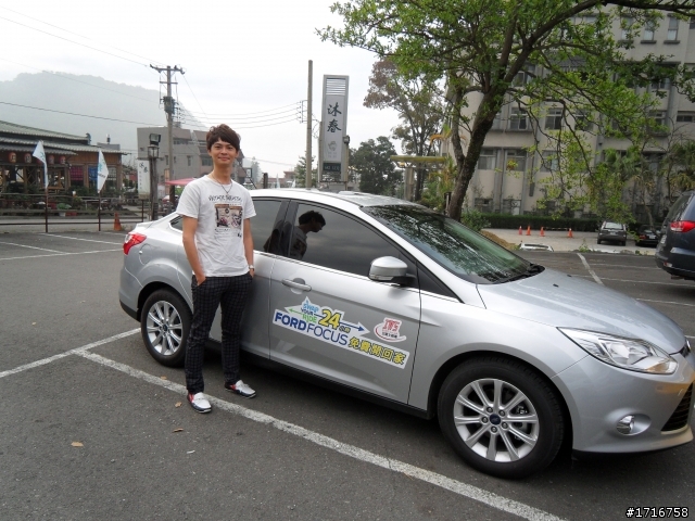 2013 THE ALL-NEW FOCUS 24小時免費開回家-【關子嶺試駕之旅]