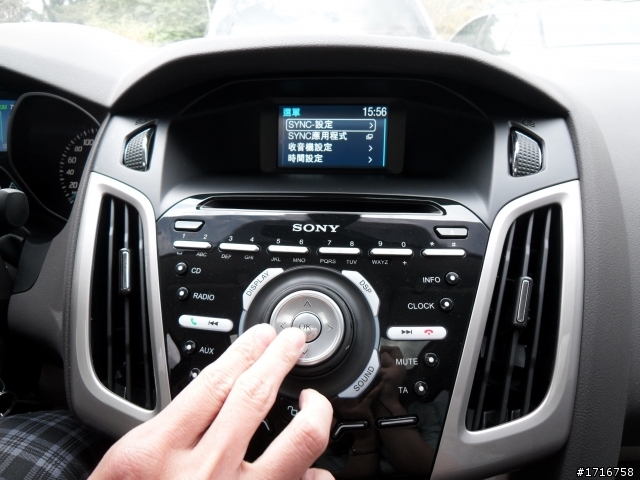 2013 THE ALL-NEW FOCUS 24小時免費開回家-【關子嶺試駕之旅]