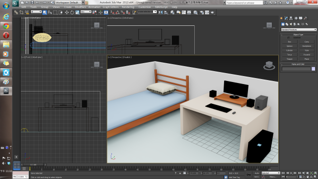 3d max 2013 請益~~