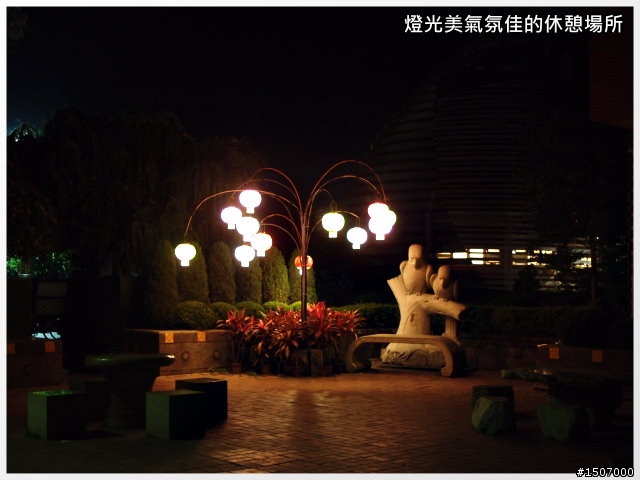 南投2013杉林溪自行車挑戰賽