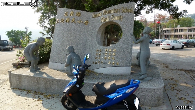 SUZUKI NEX 125 RV馴車起始之旅