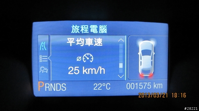 2013 THE ALL-NEW FOCUS 24小時免費開回家-【宜蘭-東海岸之旅】